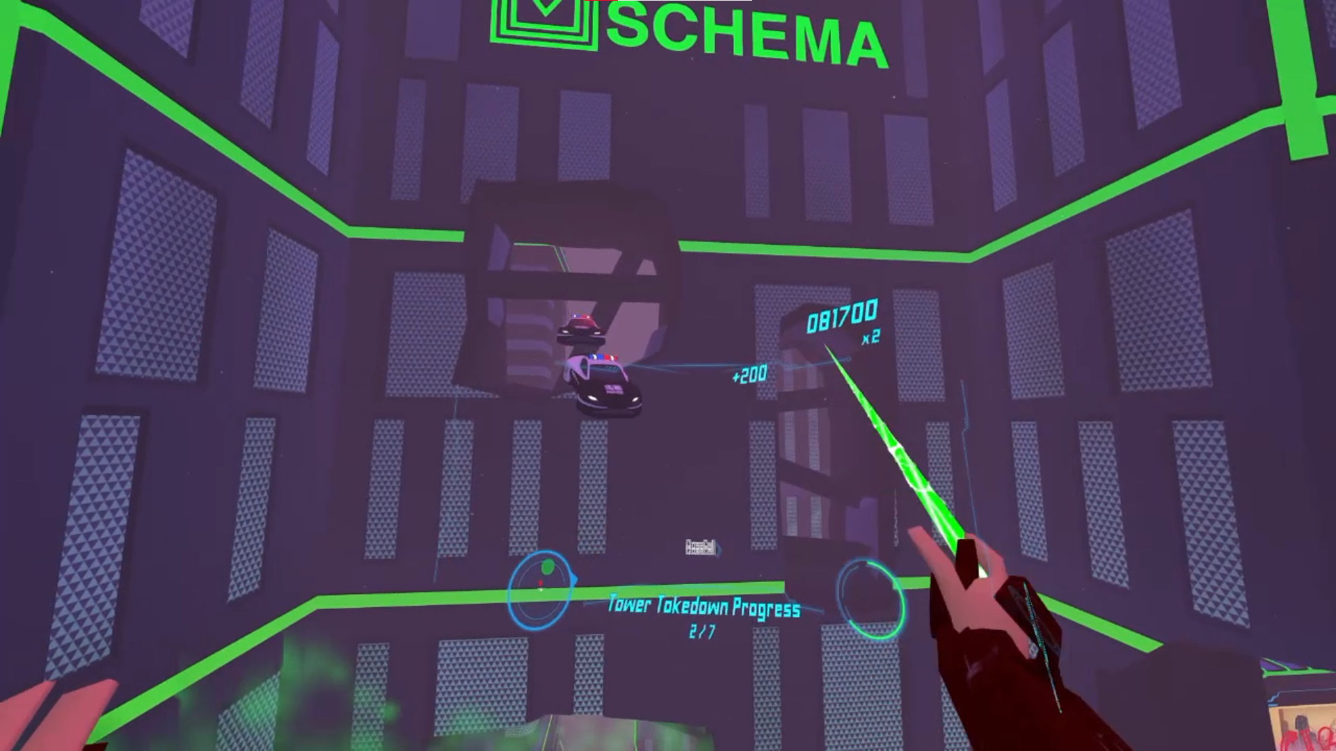 Vertical Shift — schema tower chase